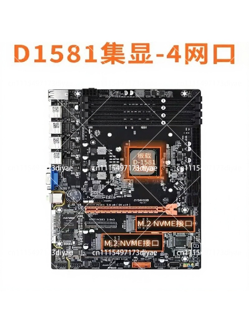 Carte mère NAS double LAN 2.5G - Mini Itx Dual 2.5G Nas Motherboard avis et prix