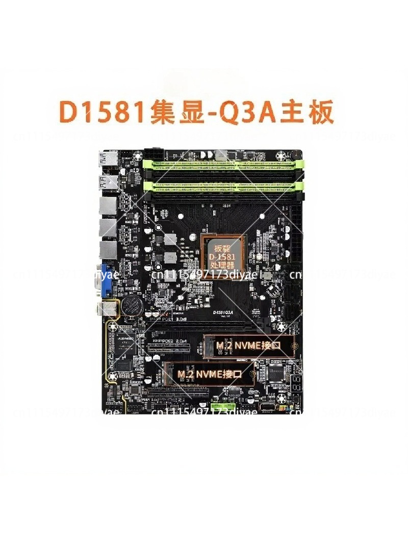 Carte mère NAS double LAN 2.5G - Mini Itx Dual 2.5G Nas Motherboard avis et prix